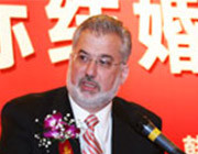 上海婚博會(huì)索票